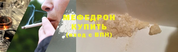 mdpv Богданович