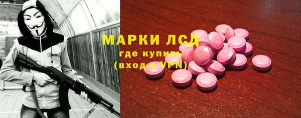 mdpv Богданович