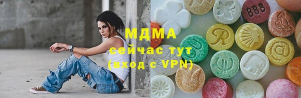 mdpv Богданович